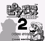 Picross 2 (Japan) (SGB Enhanced)